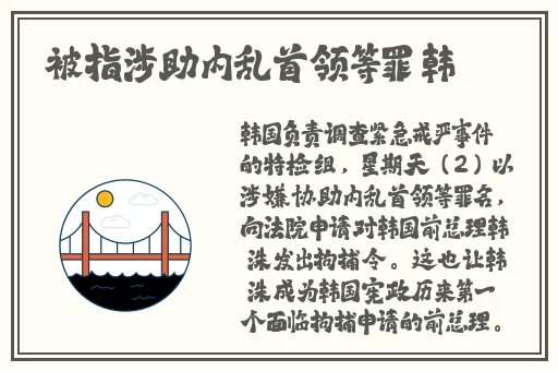 小小水蜜桃在线观看视频